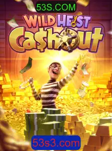 Explorando o Mundo de WildHeistCashout: Um Mergulho no Jogo e Suas Regras